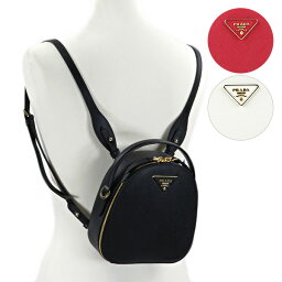 プラダ PRADA プラダ Saffiano Lux Backpack レディース バックパック リュクサック ミニ〔1BZ047 NZV〕