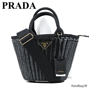【送料無料】【2019 SS】【並行輸入品】『PRADA-プラダ-』Handbag M レディース かごバッグ ハンドバッグ ショルダーバッグ〔1BG172 2E28〕