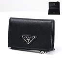 プラダ 二つ折り財布 レディース 【3月31迄！タイムセール価格！】PRADA プラダ Mini Wallet 二つ折り財布 ミニ財布 カードケース コインケース トライアングルロゴ レザー レディース 2MC085 QHH