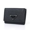 プラダ 財布（メンズ） PRADA プラダ SAFFIANO TRIANGOLO Wallet 三つ折り財布 折りたたみ財布 ミニ財布 小銭入れあり トライアングルロゴ サフィアーノ メンズ 2MH042QH QHH