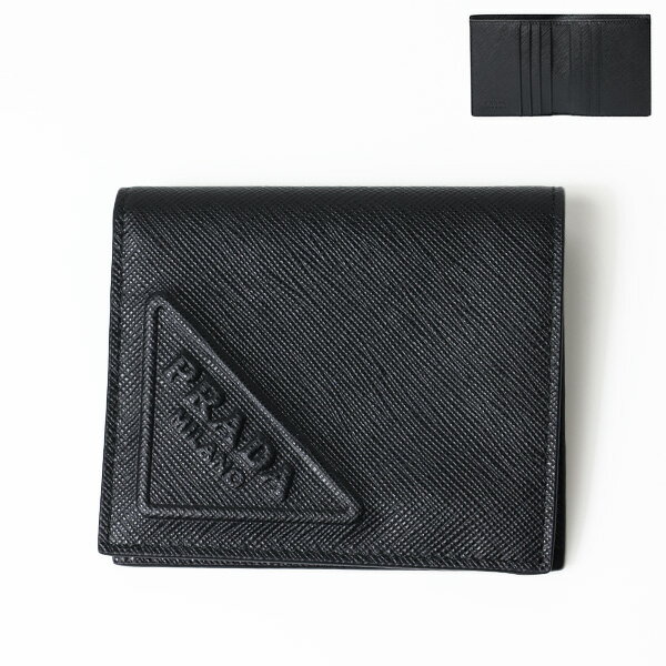 プラダ 二つ折り財布（メンズ） PRADA プラダ Saffiano Leather Bi-Fold Wallet 二つ折り財布 折りたたみ財布 ミニ財布 小銭入れなし レザー 本革 エレガント ロゴ メンズ 2MO004 2D1Q