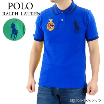 【ネコポス配送：1枚迄】POLO RALPH LAUREN ポロ・ラルフローレン Big Pony Poloシャツ ビッグ ポニー ポロシャツ [メンズ・トップス・半袖・ナンバリング]