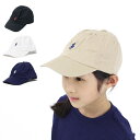 【ネコポス配送 1点迄】POLO RALPH LAUREN ポロラルフローレン COTTON CLASSIC CAP キャップ ベースボールキャップ 帽子 ポニー ロゴ キッズ 子供 322 552489