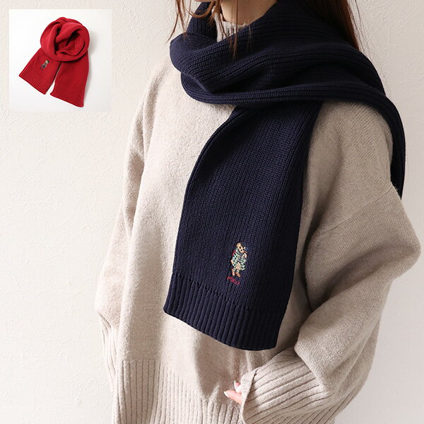 ラルフローレン マフラー（レディース） POLO RALPH LAUREN ポロラルフローレン Cotton Knit Novelty Bear Scarf マフラー リブ ポロベア テディベア キッズ 男の子 女の子 大人もOK ユニセックス 313 920295