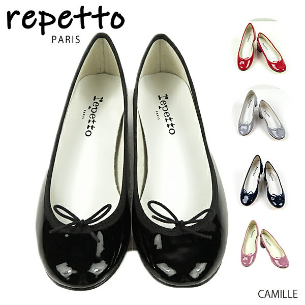 【6/25限定★エントリーで2人に1人ポイントバッグ!】repetto レペット CAMILLE Patent バレエパンプス［V511V］カミーユ パテント パンプスのサムネイル