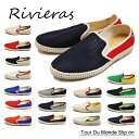 【並行輸入品】『Rivieras-リビエラ-』Tour Du...