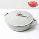 4/30迄！Instagramフォロワーさん限定クーポン発行中！【返品交換不可】Staub ストウブ BRAISERS Chistera Saute pan 24cm ブレイザーソテーパン ホーロー 鍋 フライパン IH対応 オーブン対応 40511-475-0 40501-484-0 パエリア パーティ