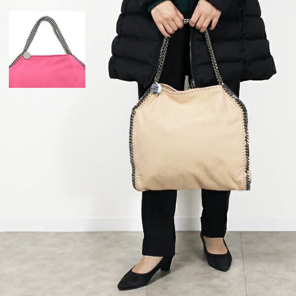 ステラマッカートニー　マザーズバッグ STELLA McCARTNEY ステラマッカートニー BORSA SMALL TOTE SHAGGY DEER ファラベラ シャギーディア スモール トートバッグ 鞄 ハンドバッグ チェーン レディース 261063 W9132