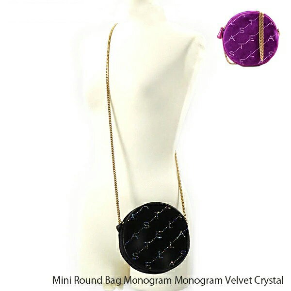 STELLA McCARTNEY ステラマッカートニー Mini Round Bag Monogram Monogram Velvet Crystal ショルダーバッグ チェーンバッグ レディース[581289W8545]