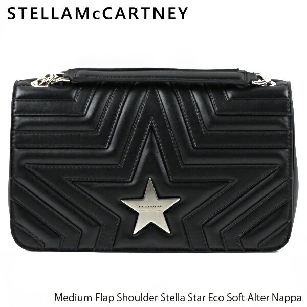 【対象アイテム5％OFFクーポン配布中！8/15迄】STELLA McCARTNEY ステラマッカートニー Medium Flap Shoulder Stella Star Eco Soft Alter Nappa ショルダーバッグ チェーンバッグ レディース 星[529305W8539]