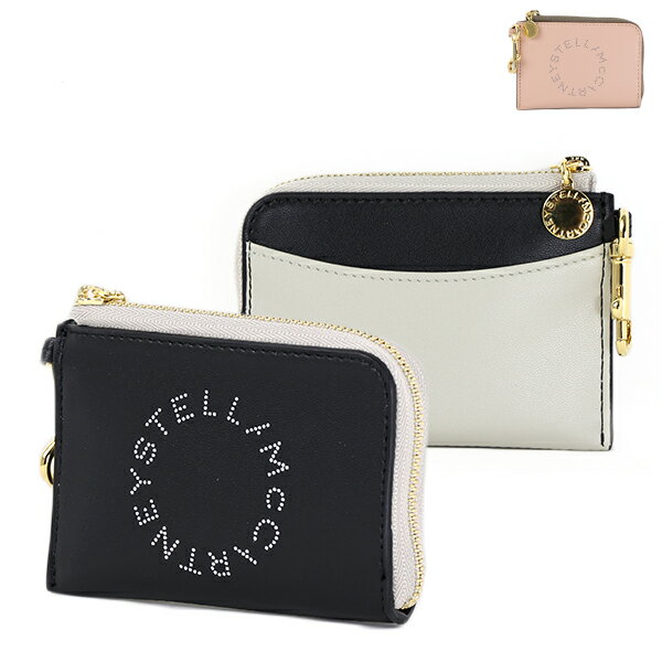 ステラ マッカートニー ミニ財布 レディース Stella McCartney ステラマッカートニー Card Holder Bicolor Eco Alter Mat コインケース キーリング 小銭入れ フラグメントケース ミニ財布 ロゴ レディース 7P0007 W8856