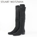 STUART WEITZMAN スチュワートワイツマン ニーハイブーツ ストレッチブーツ ロングブーツ スエード キレカジ レディース RESERVE BLACK SUEDE