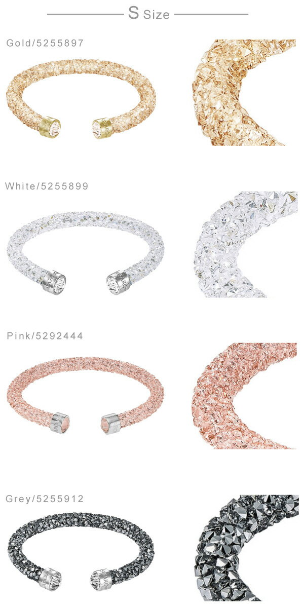 【並行輸入品】『SWAROVSKI-スワロフスキー-』Crystaldust Cuff[クリスタルダスト カフ ブレスレット]