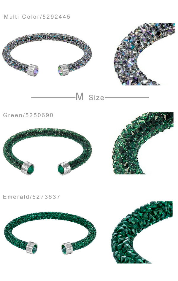 【並行輸入品】『SWAROVSKI-スワロフスキー-』Crystaldust Cuff[クリスタルダスト カフ ブレスレット]