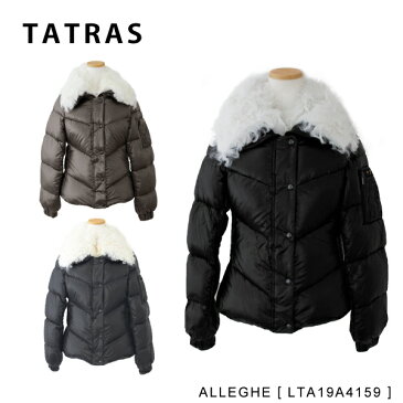 【送料無料】【並行輸入品】『TATRAS-タトラス-』ALLEGHE［LTK19A4159］-アッレゲ- ファー取外し可【超ポイントバック祭★ポイントバック最大41倍！6/21 10:00〜6/24 23:59マデ】