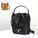 TODS トッズ T TIMELESS Bucket Bag Tタイムレス バケットバッグ ショルダーバッグ ハンドバッグ スモール 本革 ロゴ 鞄 レディース XBWTSAQ0200Q8E