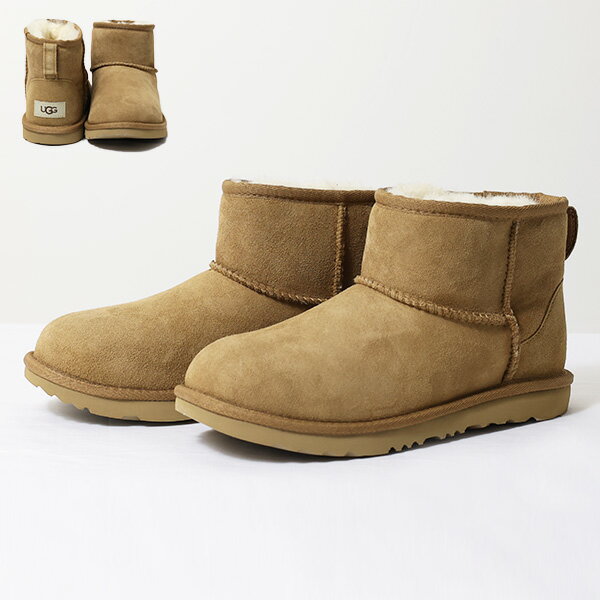 【5/18限定！当選確率1/2 最大100％バック】UGG アグ KIDS Classic Mini II ムートンブーツ クラシックミニ2 シューズ ショートブーツ 撥水 防汚 ファー ムートン キッズ レディース 大人もOK 1017715K