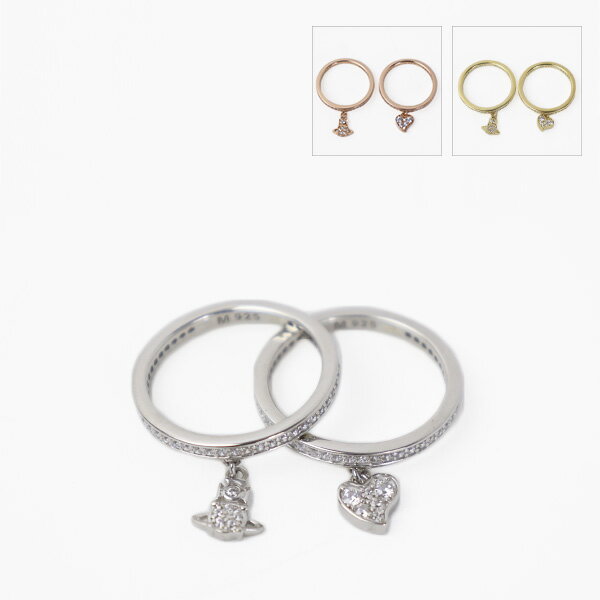 キングリング 【5/31迄！SNSフォロワーさん限定 5％OFFクーポン発行中】VivienneWestwood ヴィヴィアンウエストウッド BRANDITA RING SET HEART ORB 64020009 リング 指輪 11号 12号 13号 オーブ ハート ストーン アクセサリー レディース