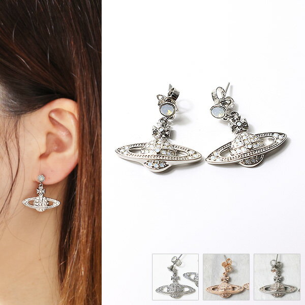 ヴィヴィアンウエストウッド 【返品交換不可】Vivienne Westwood ヴィヴィアンウエストウッド MINI BAS RELIEF DROP EARRINGS ピアス クリスタル オーブ ジュエリー アクセサリー レディース 62020025 02P116CN