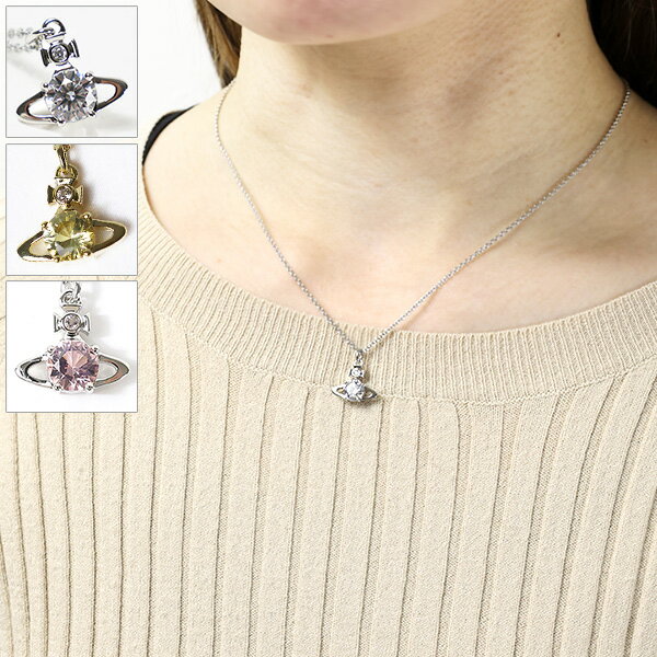 楽天市場】vivienne westwood ネックレス(種類(宝石)オパール 楽天市場】vivienne westwood ネックレス(種類(宝石)オパール