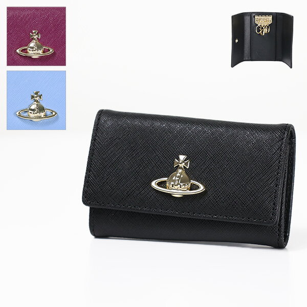 ヴィヴィアンウエストウッド キーケース Vivienne Westwood ヴィヴィアンウエストウッド SAFFIANO KEY CASE キーケース 4連 立体オーブ サフィアーノレザー 本革 レディース 51020001 L001N PF