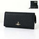 Vivienne Westwood ヴィヴィアンウエストウッド Nappa Classic Flap Long Wallet 長財布 ラウンドファスナー ユニセックス 51060025 L001L N403