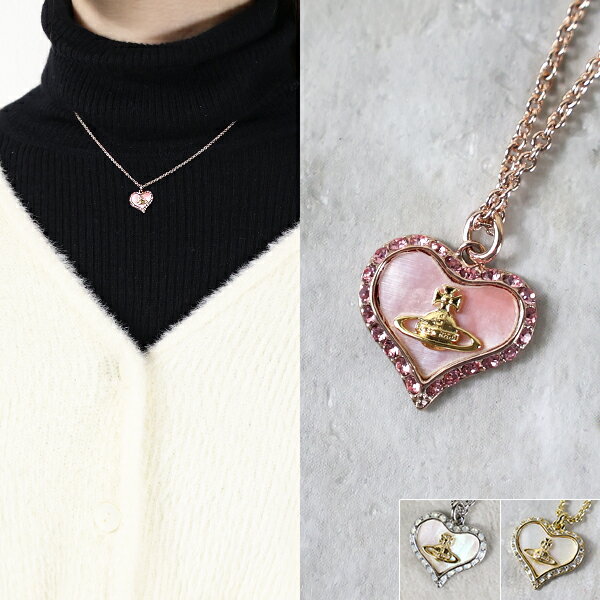 楽天市場】vivienne westwood ネックレス ハートの通販 楽天市場】vivienne westwood ネックレス ハートの通販
