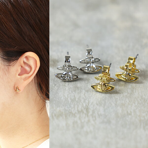 すぐ届く【Vivienne Westwood】LORELEI ピアス 楽天市場】vivienne westwood lorelei ピアスの通販