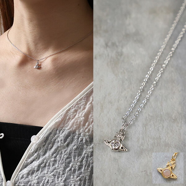Vivienne Westwood ヴィヴィアンウエストウッド ネックレス London Orb Pendant Necklace ロンドン オーブ 63020278 レディース ペンダント アクセサリー LaG Onlinestore