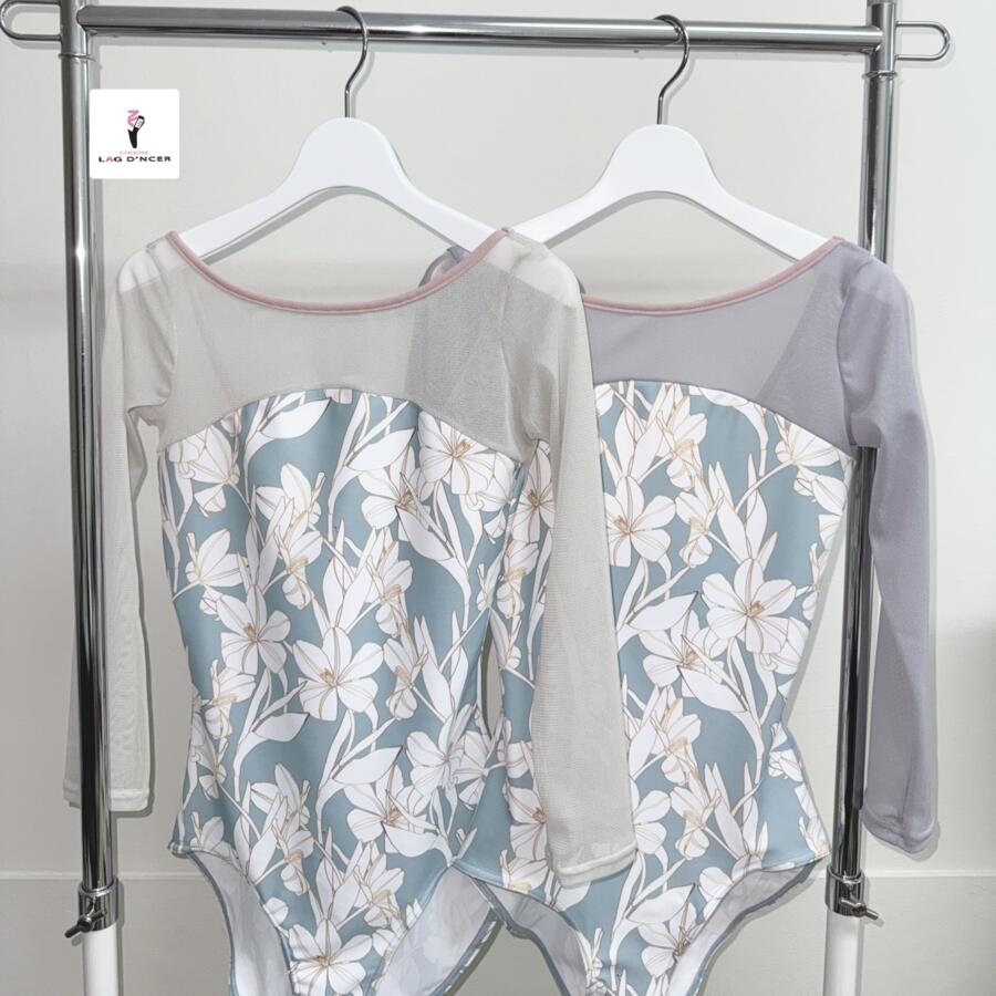 バレエ 花柄レオタード アクア 長袖 7分袖8分袖 大人 S M L メッシュ ボートネック ニュアンスカラー 袖あり バレエウェア 大人バレエ ダンス レッスン着 練習着 おしゃれ かわいい 人気 シースルー 胸パッドポケット付き 送料無料