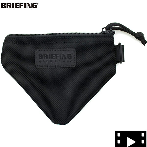 ブリーフィング バッグ デルタ ポーチ BRIEFING DELTA POUCH BRA221A29 BRF 010 BLACK【送料込】