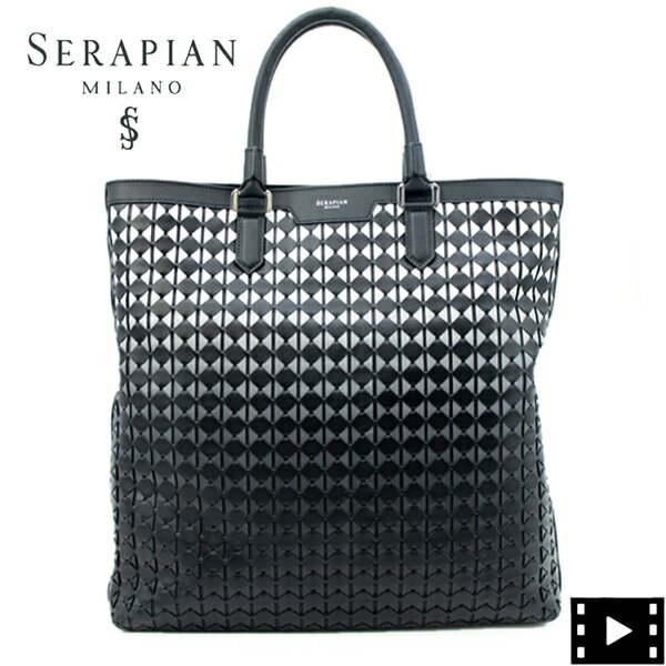 セラピアン トートバッグ カーフレザー 2WAYトートバッグ SERAPIAN Mosaico VERTICAL TOTE MOSA7109-M33 SRP 007 Chiaroscuro