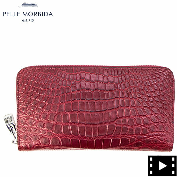 ペッレ モルビダ 革財布 メンズ ペッレモルビダ 財布 クロコダイルレザー ラウンドジップ 長財布 PELLE MORBIDA PMO-CRS010 WIN （ワイン）