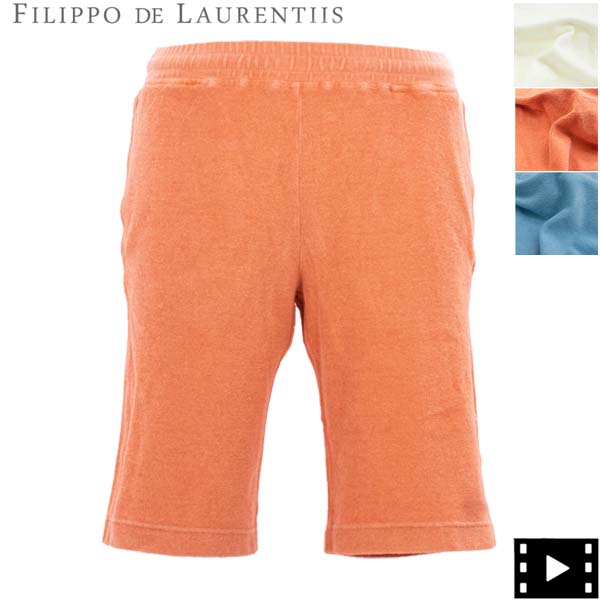 フィリッポ デ ローレンティス パンツ メンズ コットン パイルショートパンツ FILIPPO DE LAURENTIIS 2110-BERM3A04 FDLspecial priceCM