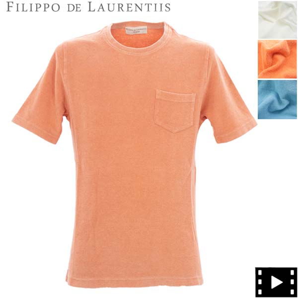 フィリッポ デ ローレンティス Tシャツ メンズ コットン クルーネック パイルポケットTシャツ FILIPPO DE LAURENTIIS 2110-TSMCTAS04 FDLspecial priceCM