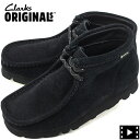 クラークス オリジナルズ ブーツ レディース ゴアテックス スエード ワラビーブーツ CLARKS ORIGINALS WALLABEE BOOT GTX CLK 26168586 BLACK