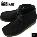 クラークス オリジナルズ ブーツ メンズ スエード ワラビーブーツ CLARKS ORIGINALS WALLABEE BOOT CLK 26155517 BL...