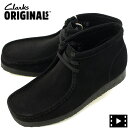 クラークス オリジナルズ ブーツ メンズ スエード ワラビーブーツ CLARKS ORIGINALS WALLABEE BOOT CLK 26155517 BLACK SUEDE