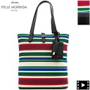 ペッレモルビダ バッグ トートバッグ ジャガード 縦型トートバッグ バスク PELLE MORBIDA BASQUE PMO-MB069BQ PMO