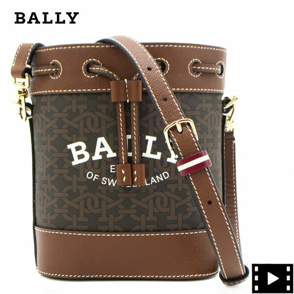 【楽天スーパーセール 半額以下】バリー バッグ モノグラム柄 ショルダーバッグ BALLY CLEOH BAL 6301643 XS MULTICUERO＋YELGOLD【返品交換不可】special priceBL