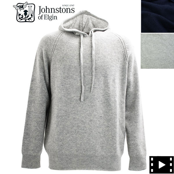 ジョンストンズオブエルガン ニットパーカー カシミヤ100 Johnstons of Elgin KAI04706 JST Hooded Sweater