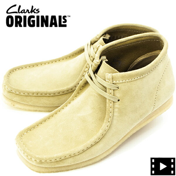 クラークス オリジナルズ ブーツ メンズ スエード ワラビーブーツ CLARKS ORIGINALS WALLABEE BOOT CLK 26155516 MAPLE SUEDE