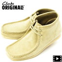 クラークス クラークス オリジナルズ ブーツ メンズ スエード ワラビーブーツ CLARKS ORIGINALS WALLABEE BOOT CLK 26155516 MAPLE SUEDE