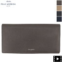 ペッレモルビダ 財布 バルカ 型押しレザー 小銭入れ付き スリム長財布 BARCA PELLE MORBIDA PMO-BA510 PMO(4)