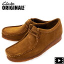 クラークス オリジナルズ メンズ スエード ワラビー CLARKS ORIGINALS WALLABEE CLK 26155518 COLA