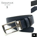 ZsA xg PVC^ SERAPIAN Stepan sust BELT STS705135H SRP