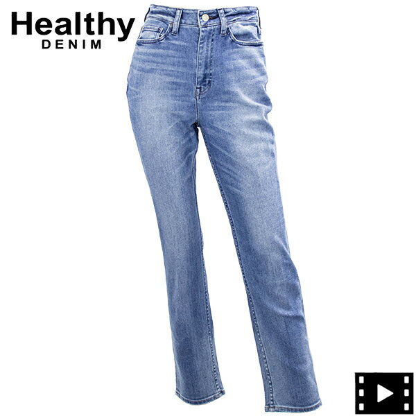 ヘルシーデニム デニム レディース ハイライズ ストレートデニム HEALTHY DENIM H582549031gt Citrus highrise HLD Light Used