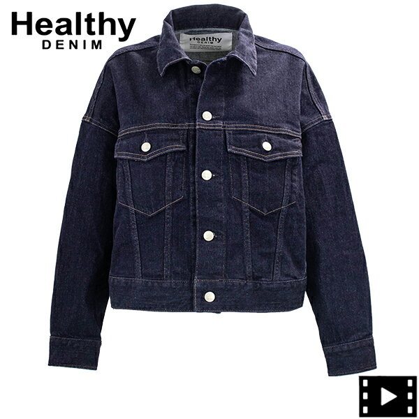 【楽天スーパーセール】ヘルシーデニム Gジャン レディース デニムジャケット デニム Gジャン Healthy Denim Grain HLD H87911203rns Rinse【返品交換不可】special priceAL