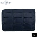 クロコダイル ペッレモルビダ カードケース クロコダイル レザー カードケース 名刺入れ PELLE MORBIDA PMO-CRS011A PMO BLUE