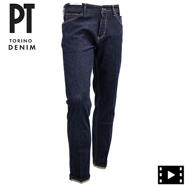 ピーティートリノデニム デニム メンズ レゲエ ストレッチ テーパードデニム PT TORINO DENIM REGGAE PTD C5TJ05B30BAS TX15 SK18